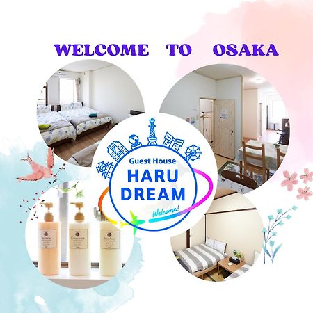 Guest House Haru Dream Shinimamiya Ōsaka Extérieur photo